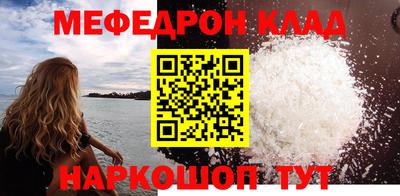 стаф Бугуруслан