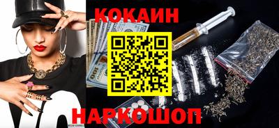 стаф Бугуруслан
