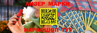 стаф Бугуруслан