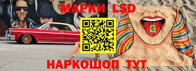 кокаин премиум Бузулук