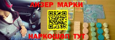 кокаин премиум Бузулук