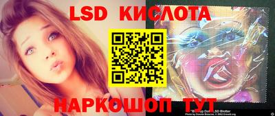 кокаин премиум Бузулук