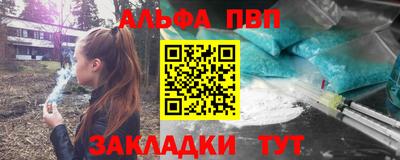 стаф Бугуруслан