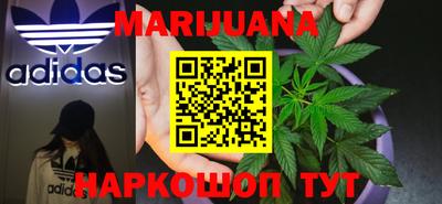 стаф Бугуруслан
