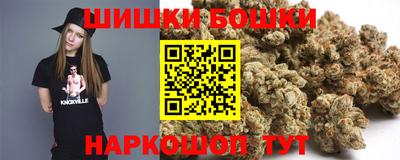кокаин премиум Бузулук
