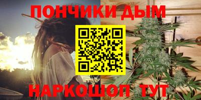 стаф Бугуруслан
