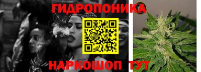 кокаин премиум Бузулук