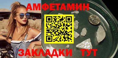 кокаин премиум Бузулук