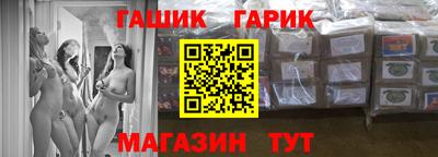 кокаин премиум Бузулук
