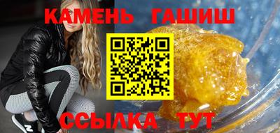 стаф Бугуруслан