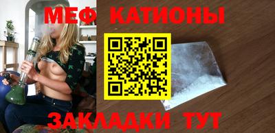 кокаин премиум Бузулук