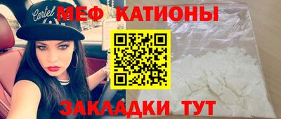 стаф Бугуруслан
