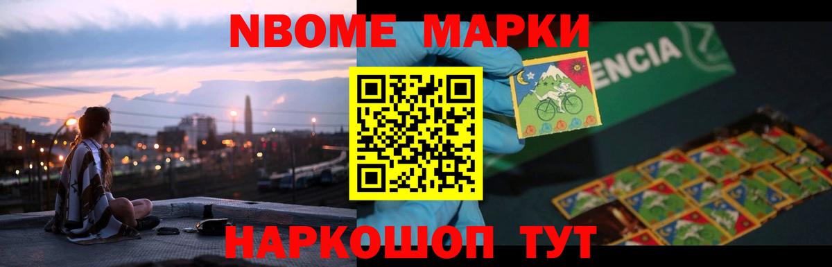Лсд 25 экстази кислота  Вход с VPN  LSD-25 экстази кислота  Вышний Волочёк 